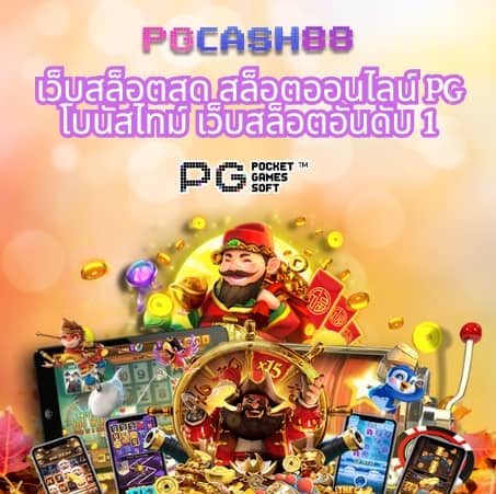 gamebet123
