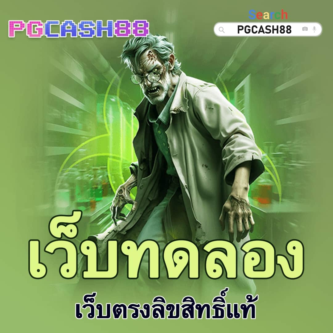 gamebet123